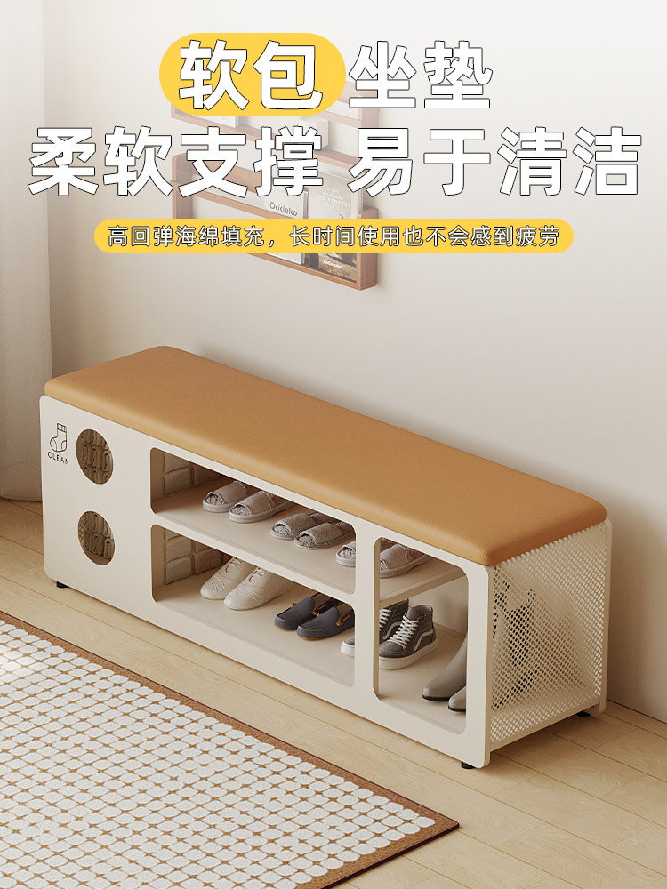 Door household shoe changing s - Luxury Bags Entry ulasan dan harga
