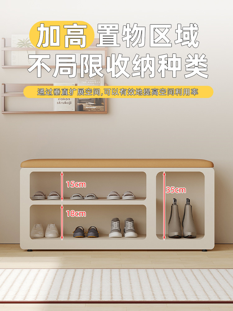 Door household shoe changing s - Luxury Bags Entry ulasan dan harga